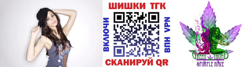 Все наркотики Буй Alpha-PVP  Меф мяу мяу 