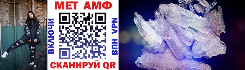 АМФ 98%  Буй 