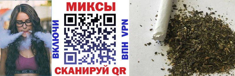 блэк спрут   Буй  Бутират 99% 