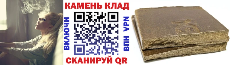 omg ONION  Буй  мориарти клад  ГАШ Premium 