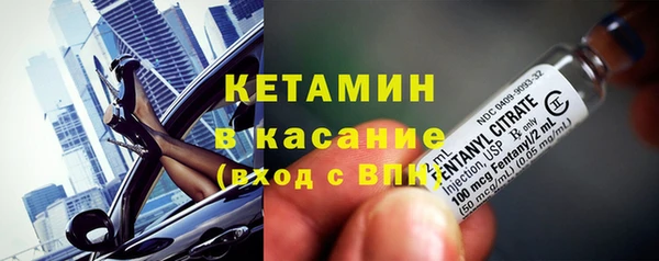 дистиллят марихуана Аксай
