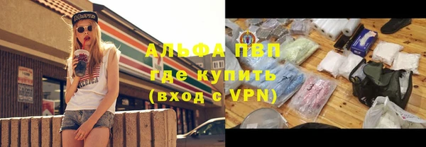 a pvp Алапаевск