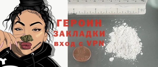 Альфа ПВП Михайлов
