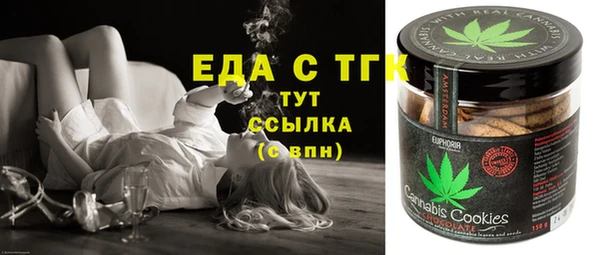 Альфа ПВП Михайлов