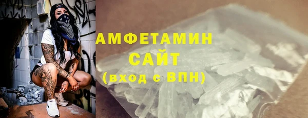 герыч Богданович