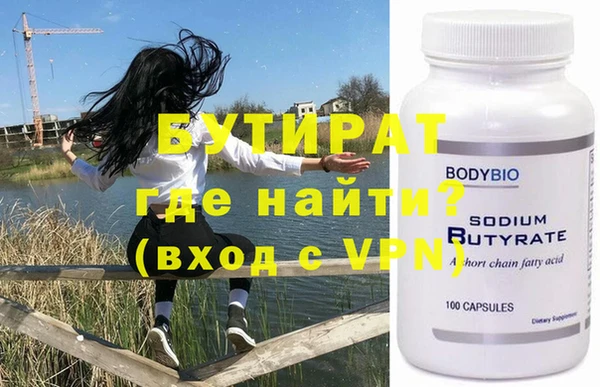Альфа ПВП Михайлов