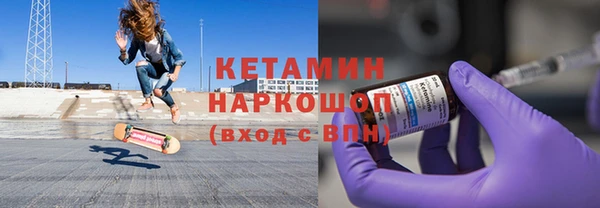 каннабис Михайловск