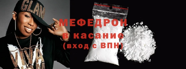 винт Михайловка