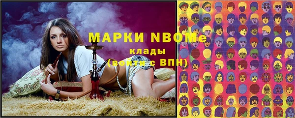 винт Михайловка
