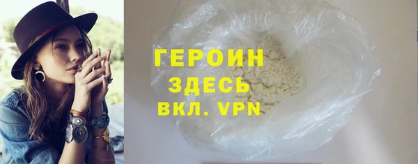 каннабис Михайловск