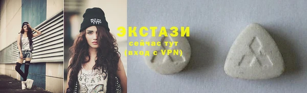 герыч Богданович