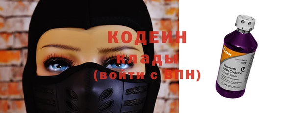 каннабис Михайловск