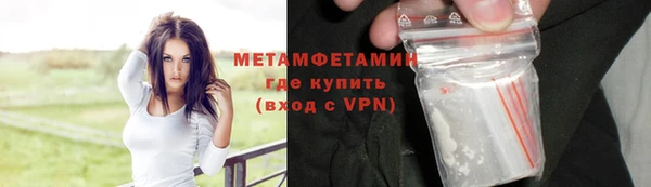герыч Богданович