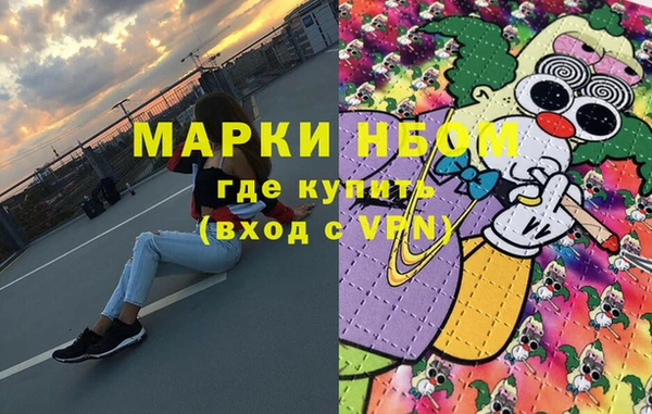 a pvp Алапаевск