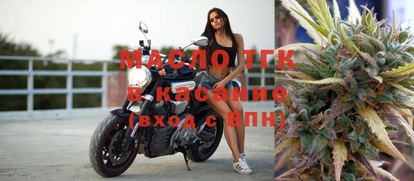Альфа ПВП Михайлов