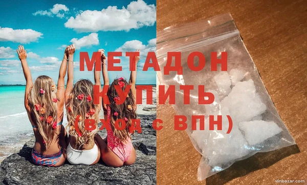 гашик Богородицк