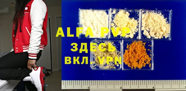 герыч Богданович