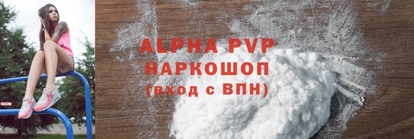 герыч Богданович
