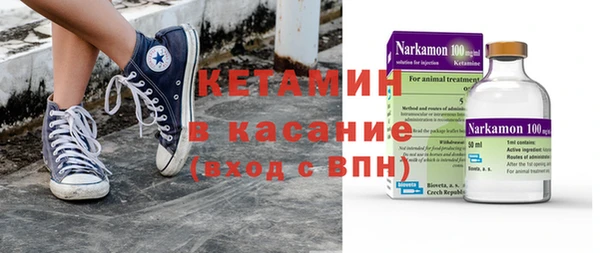 герыч Богданович