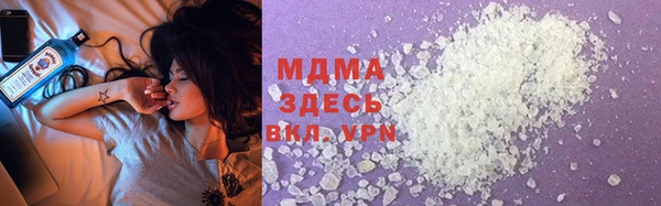 винт Михайловка
