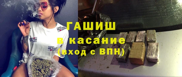 герыч Богданович