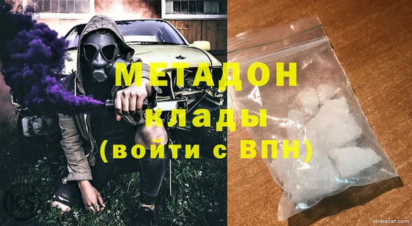 винт Михайловка